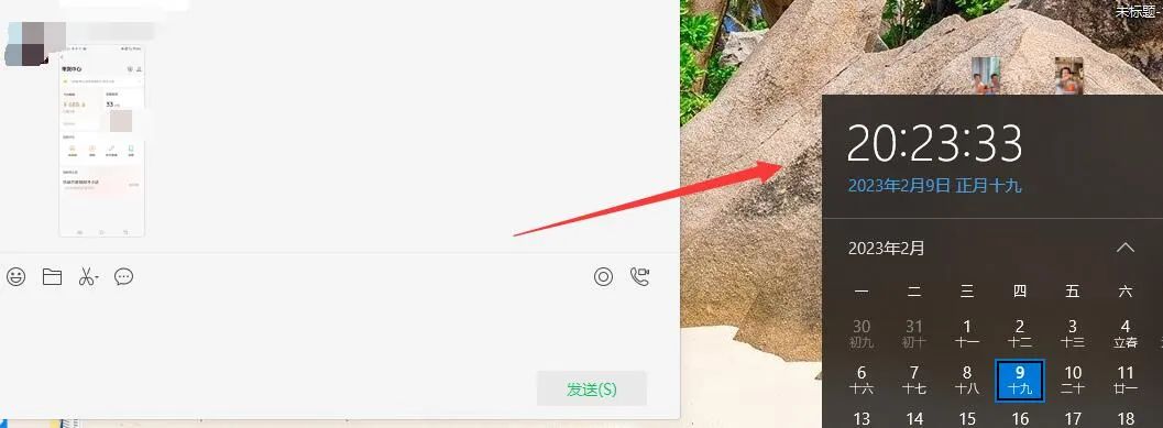 图片[2]-无脑视频号搬砖带货，只要会电脑剪辑，无脑干-先锋思维