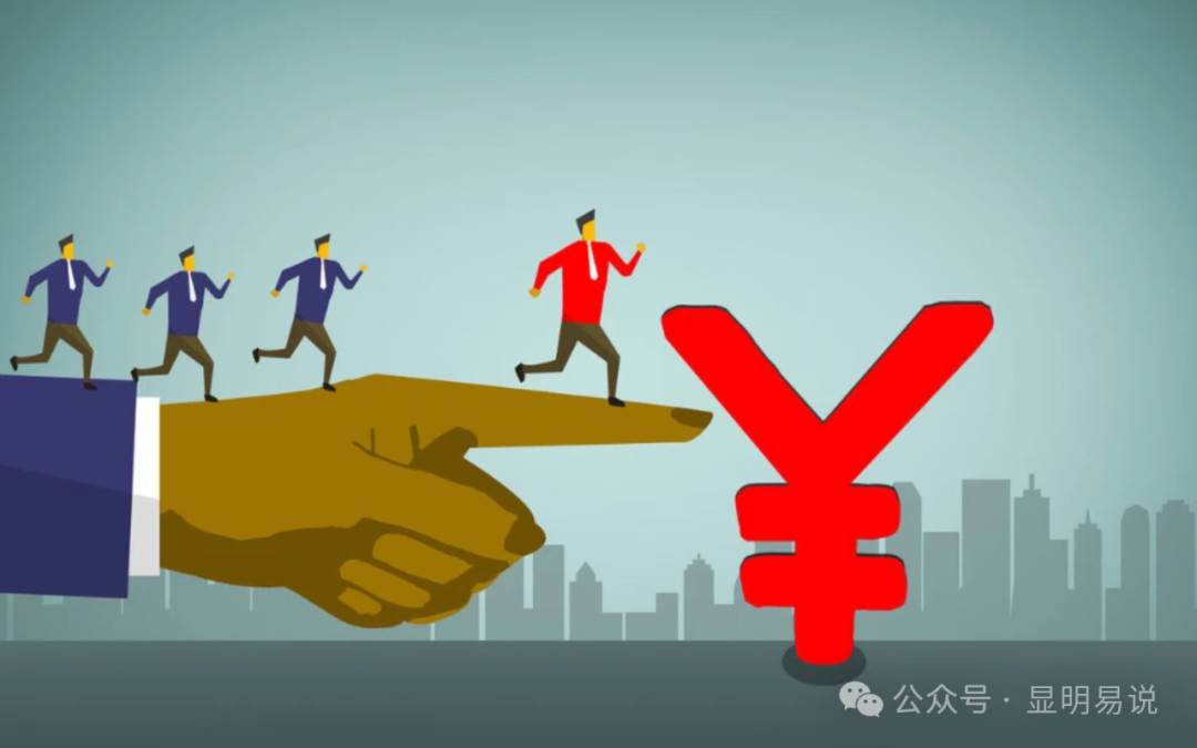 某公众号付费文章《如何让收入提升百十倍？》-先锋思维