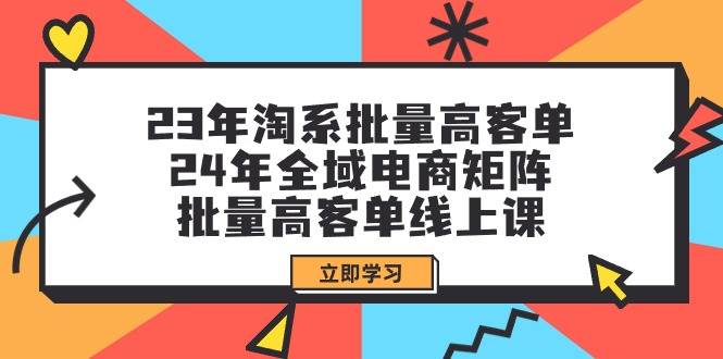 全新偏门玩法，抖音手游“元梦之星”小白一部手机无脑操作，懒人日入2000+-先锋思维