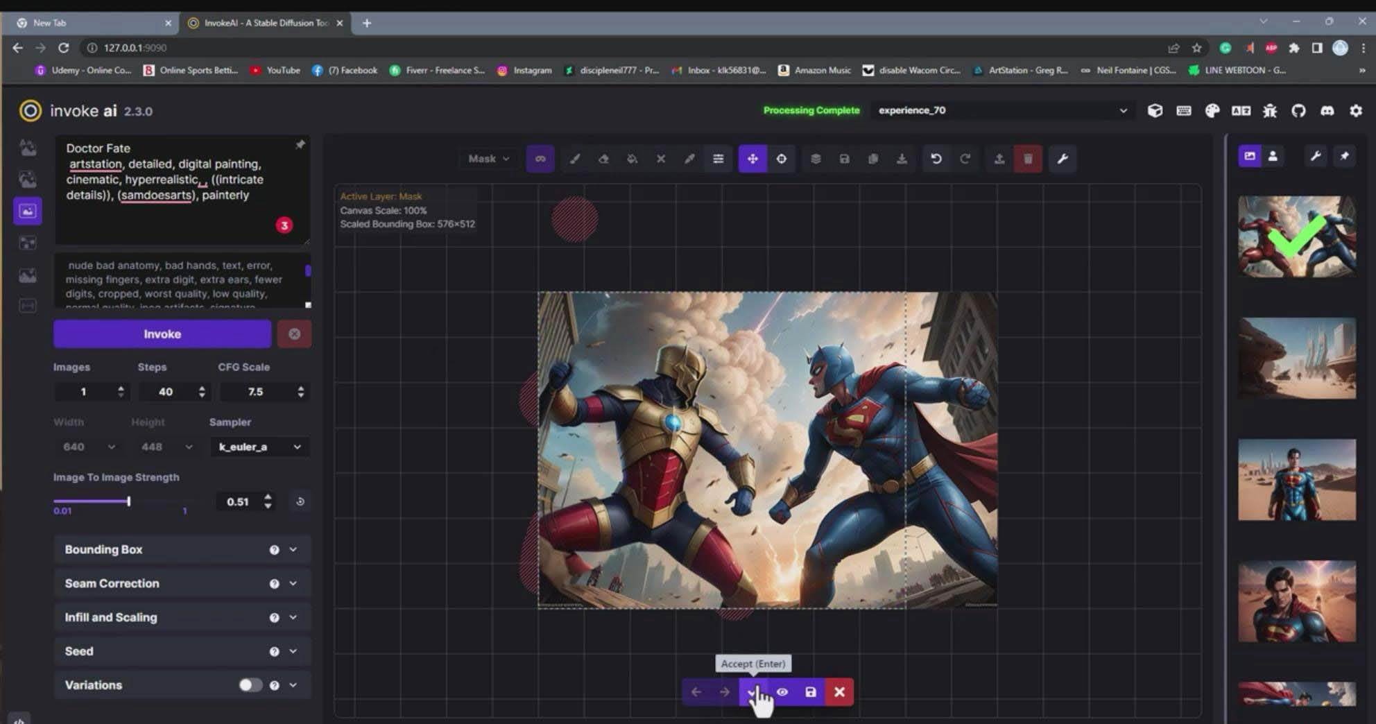 Invoke AI 绘画教程-零基础创作可以销售的完美插图-49节-中英字幕-先锋思维